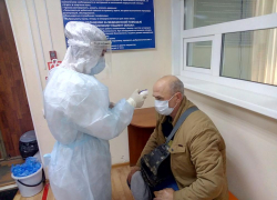 В Астрахани закрыли центр помощи больным с коронавирусом 
