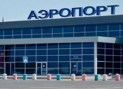 В Астрахани дизайнер предложил новый вариант стелы аэропорта 