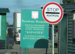 Астраханская облдума рассмотрит законопроект дополнительных выплат народным дружинникам