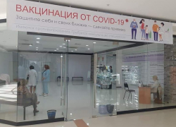 Астраханцев приглашают на прививку от гриппа 
