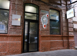 В Астрахани предпринимателям предоставляют кредиты на льготных условиях 