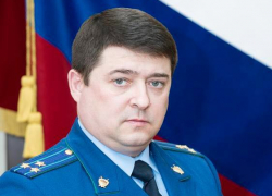 В Астраханской области утвердили нового прокурора