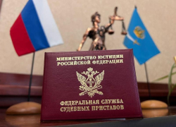 Астраханскому бойцу СВО вернули дом и простили 5,5 миллионов рублей долга