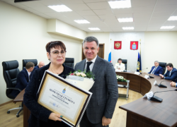 Ветеранам астраханской прокуратуры вручили почетные грамоты