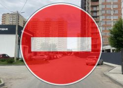 В Астрахани на 12 часов ограничат автодвижение по улице Бэра