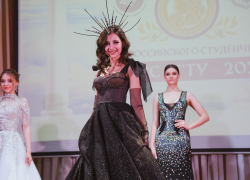 В день российского студенчества в Астрахани состоялся конкурс Мисс АГТУ