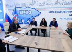 Астраханский губернатор поручил ускорить возведение социально значимых объектов