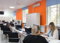 Астраханские кадровые центры перейдут на новые стандарты работы