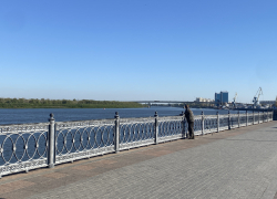 Погода, праздники, именины во вторник 26 сентября