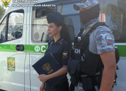 Астраханские судебные приставы вернули ребенка матери в Краснодарский край