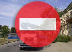 В Астрахани на три дня ограничат автодвижение по Набережной 1 Мая