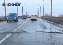 Астраханцы переживают за состояние Болдинского моста