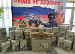 За неделю астраханцы собрали более 2,5 тонн гуманитарной помощи бойцам СВО