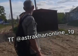 В Астрахани мужчина преследовал маленькую школьницу