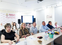 Студенты астраханского филиала РАНХиГС успешно защитили выпускные работы