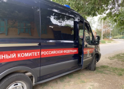 Астраханский суд признал экс-главу контрактной службы больницы виновной в подкупе
