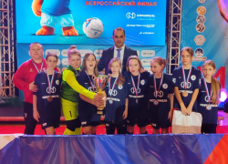 Астраханские школьницы заняли третье место на Всероссийских соревнованиях по мини-футболу