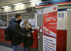 Этим летом школьники смогут путешествовать на поезде со скидкой 50%