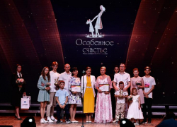 Астраханская премия «Особенное счастье» может стать главным достижением России