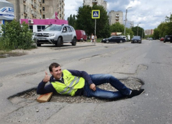 Дороги Астраханской области признаны одними из худших в России