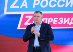 В Астрахани участники фестиваля ГТО соревновались в поддержку присоединения Донбасса