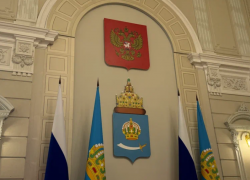 Астраханцам выбрали дату общерегионального дня приема граждан