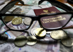 С 1 августа в России проиндексируют пенсии работающим и неработающим пенсионерам