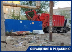 Жители Трусовского района Астрахани жалуются на состояние контейнерной площадки