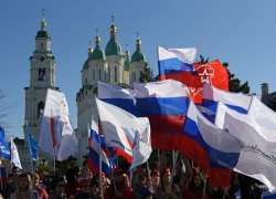 Астраханская "Гражданская сила" помитинговала в День народного единства