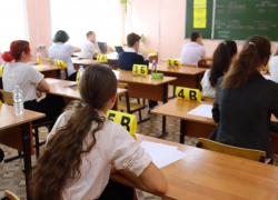 Астраханские школьники начали досрочно сдавать ЕГЭ
