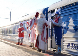 24 декабря в Астрахань прибудет поезд Деда Мороза