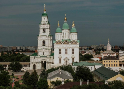 Астраханский кремль вошёл в Российское содружество кремлей