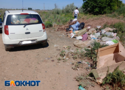 Турист на машине с краснодарскими номерами решил устроить свалку в Астрахани