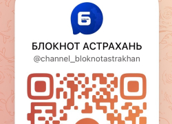 ПОДПИСЫВАЙТЕСЬ И ЧИТАЙТЕ НАС В МАХ!