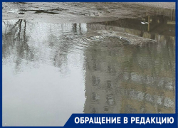 Канализационный гейзер в центре Астрахани