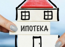 В Астрахани поставлен абсолютный рекорд по выданным ипотекам
