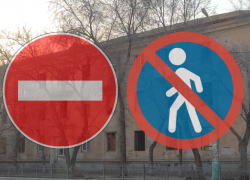 В Астрахани из-за сноса дома ограничат движение по Богдана Хмельницкого