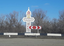 Бывшие сотрудники администрации Красноярского района подозреваются в мошенничестве