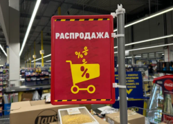 Банк России: астраханцы стали рациональнее подходить к покупкам