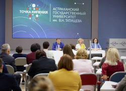 Новый и.о. ректора Астраханского госуниверситета спешит спасать вуз