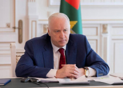 Бастрыкин поручил узнать жилищные условия астраханской многодетной семьи