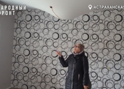 Астраханцы полтора года ждут возможности вернуться в свой дом после пожара