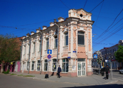 В центре Астрахани продадут дом-объект культурного наследия