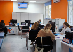 В банке вакансий Астраханской области появилось предложение за 240 тысяч рублей