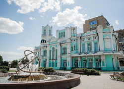Коронавирус добрался до районного ЗАГСа Астрахани