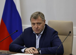 В Астраханской области откроют филиал фонда господдержки для участников СВО и их семей