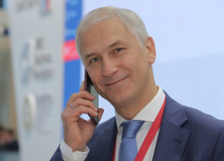 Стало известно, кто будет председателем правительства Астраханской области 