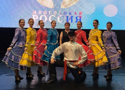 Астраханцы стали победителями Всероссийского фестиваля-конкурса «Многоликая Россия»