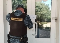 Под Астраханью временно закрыли двенадцать школ за нарушение условий безопасности
