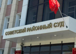 Конфискованная у астраханки и москвича черная икра подлежит уничтожению